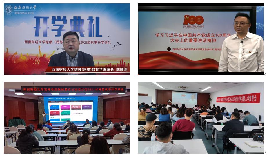 1637915229945050431.jpg 5.jpg